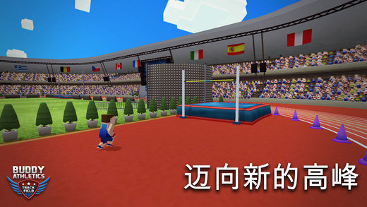 巴迪田径游戏下载