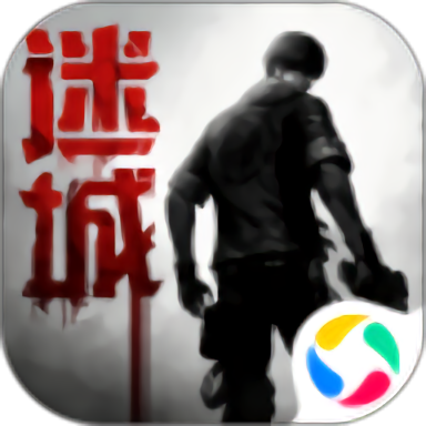 37手游鬼语迷城