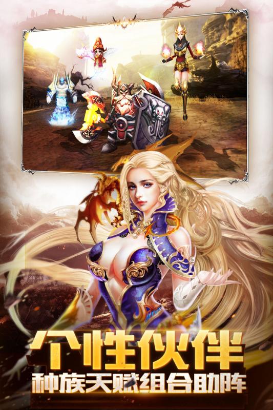 神龙武士修改版 神龙武士修改版