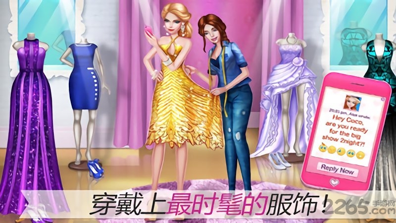 可可名模游戏 可可名模游戏下载