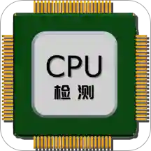 手机检测app官方下载-手机检测软件免费下载最新版