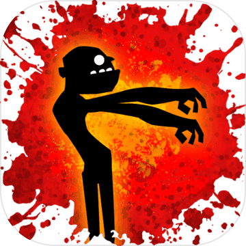 不死僵尸赛跑者手机版