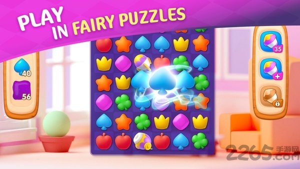 仙女酒店无限体力版