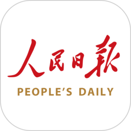 人民日报hd手机版