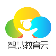 辽阳市智慧云教育平台