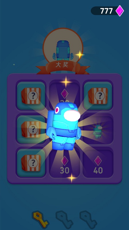 荒野特工刺客暗杀最新版