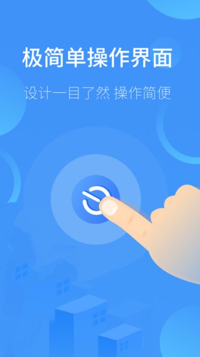 空调遥控器家用app
