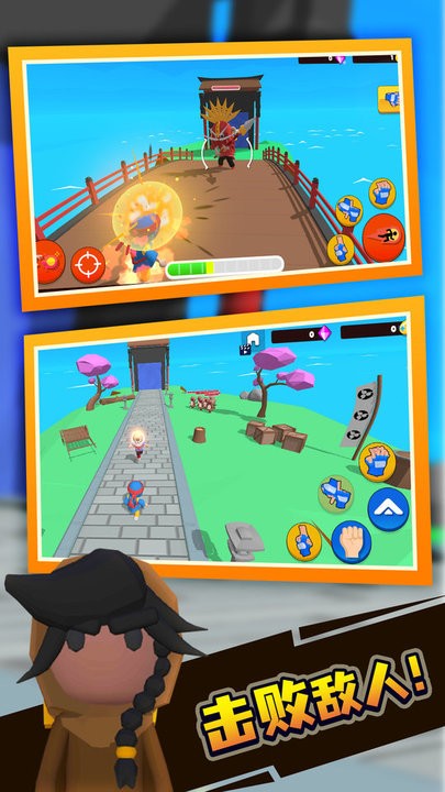 潜行刺客官方版