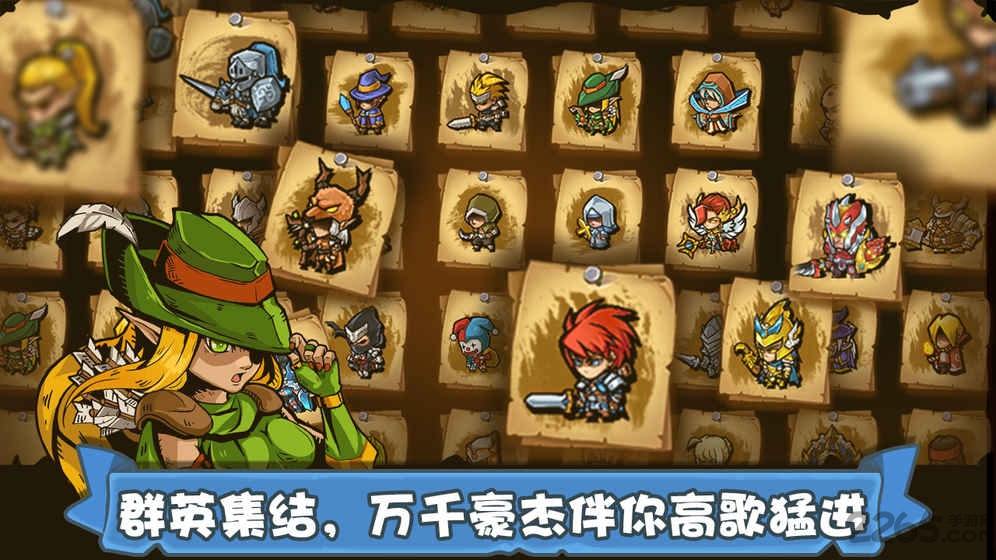 塔防之光bt版
