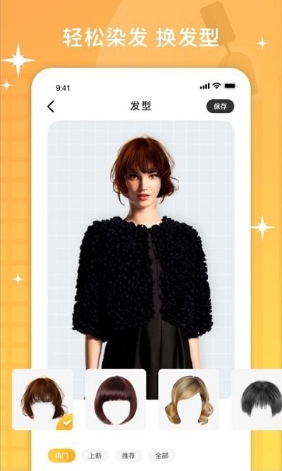 咔叽相机app