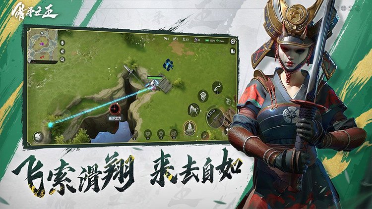 猎手之王九游版 九游猎手之王手游下载