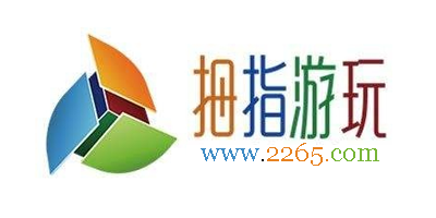 拇指游戏