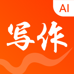 写作火火下载安装-AI写作火火官方最新版本下载