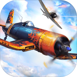 taptap浴血长空手游