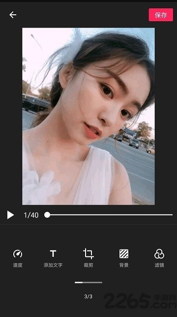 gif助手lite手机版