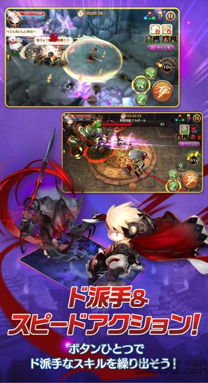 新暗黑地城之光g官方汉化版