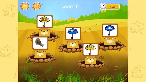 小小地球学习平台软件