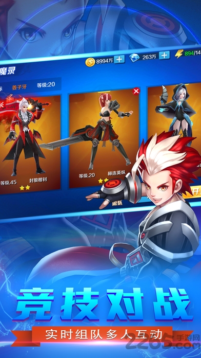 37游戏九天封神官方下载