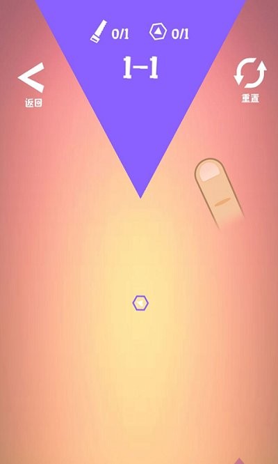 物理切割游戏手游
