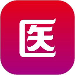 共医宝下载安装-共医宝官方下载最新版