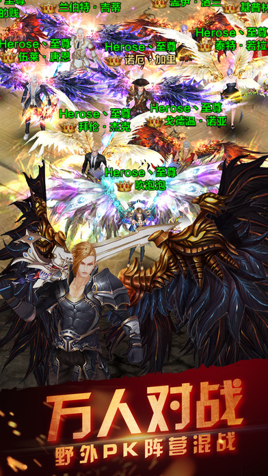 37魔域永恒手机版 37魔域永恒手机版下载