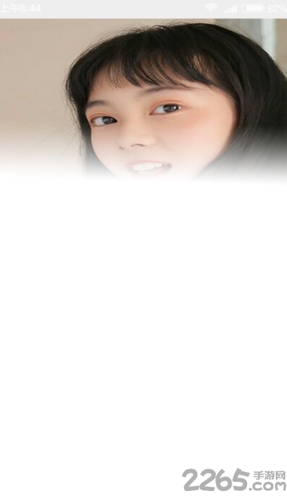 手机QQ背景图制作软件