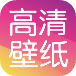 黄油壁纸最新版下载安装-黄油壁纸官方正版免费下载
