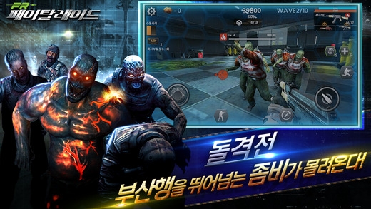 fatal raid破解版下载