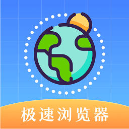 译讯浏览器最新版下载-译讯浏览器官方正版免费下载v6.1.1007 安卓版