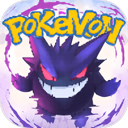 闪光宝可梦手游下载-官方版安卓最新版下载