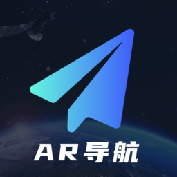 ar实景语音大屏导航官方下载-AR实景语音大屏导航最新版免费下载
