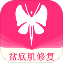 澜渟盆底肌修复官方下载-最新版免费下载 v6.0.5