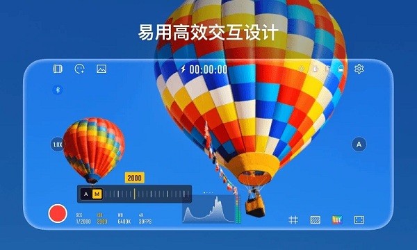 stacam app stacam应用下载