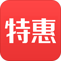 今日特惠优惠券