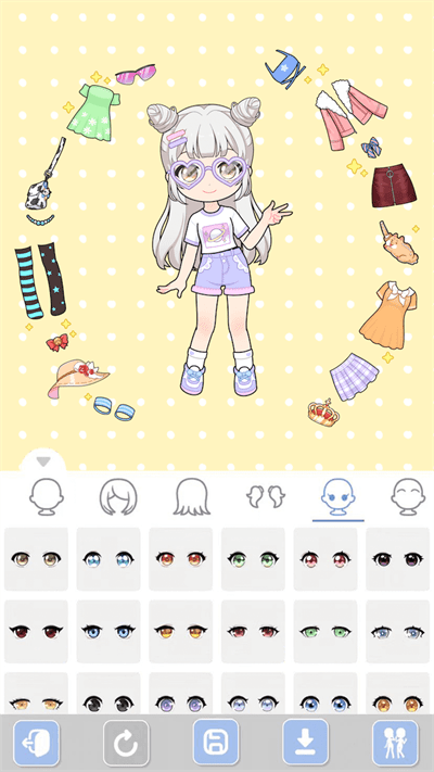 星崽游戏下载安装