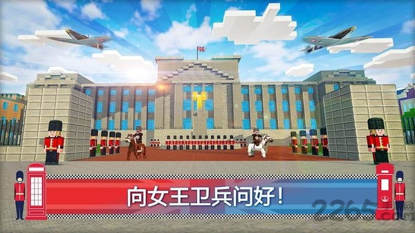 伦敦世界建筑与制造最新版(London Craft)