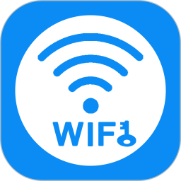 wifi钥匙密码查看器下载-安卓版下载v9.11.15