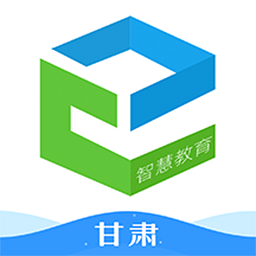 甘肃智慧教育app下载安装-官方正版免费下载v4.2.3安卓版