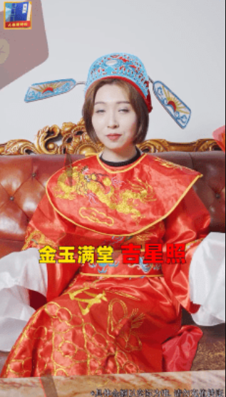 大侠猜诗词游戏