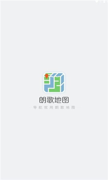 朗歌地图官方版 朗歌地图app下载