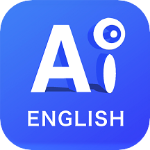 ai学英语免费下载-ai学英语最新版下载