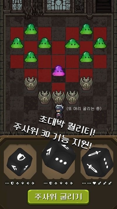 退休魔王想要和猫一起生活最新版