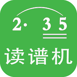 ai简谱2025最新版下载-ai简谱官方正版免费下载