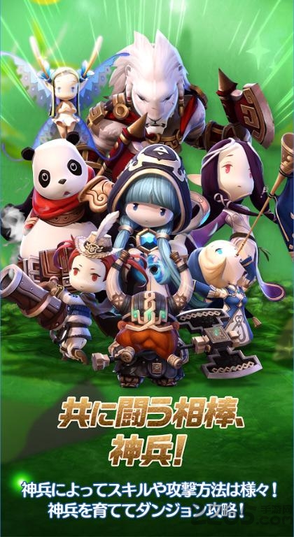 新暗黑地城之光g官方汉化版