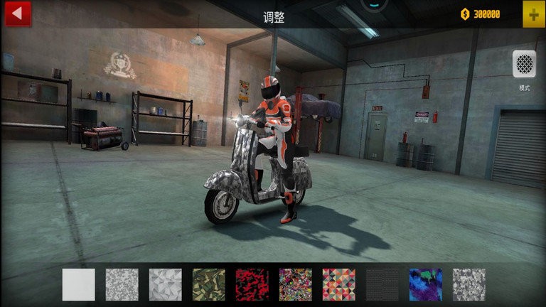 摩托车城市狂飙手机版 摩托车城市狂飙游戏下载