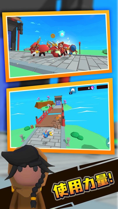 潜行刺客官方版