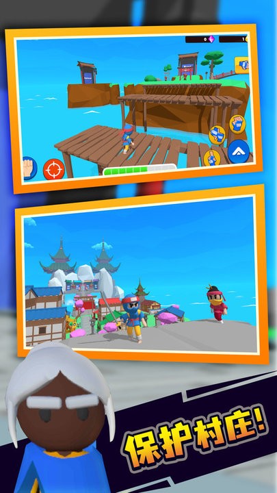 潜行刺客官方版