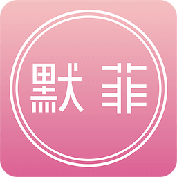 默菲健康app下载-手机版下载最新版