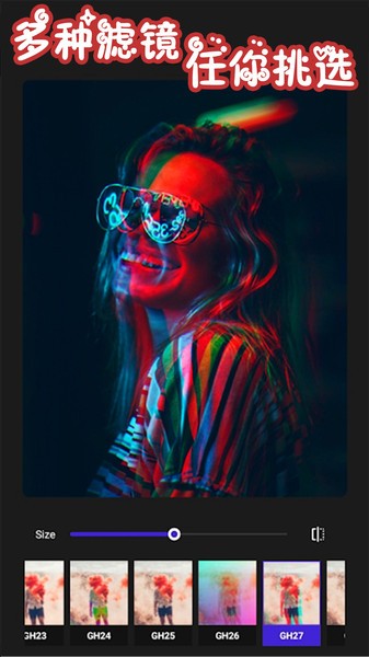 美图修图大师app