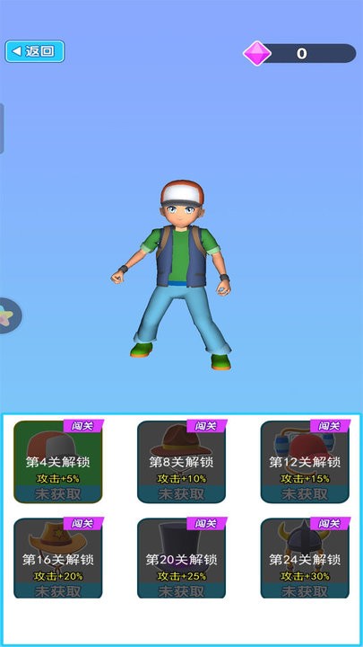 妖精哪里跑游戏